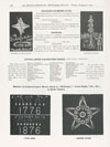 Ives, Blakeslee & Williams Co. toys catalogue 1893